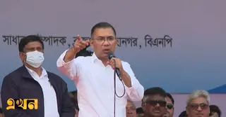 রাজশাহীতে নির্বাচনি জনসভায় তারেক রহমান